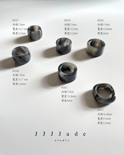 #357 358 359 360 361 墨离 | 港碼143