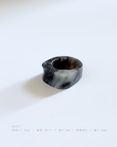 #544~559 蘼茈｜煙紫和田玉戒指  三角飯團・曲面窄方・凹凹馬鞍14