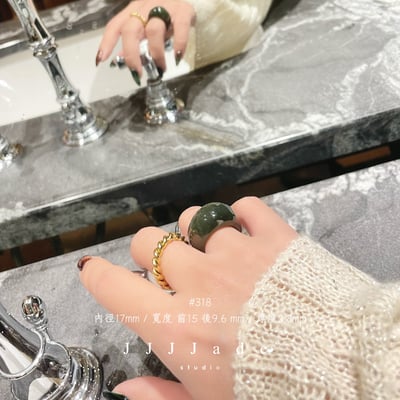 #314 #315 #316  #317 #318  曌 港碼20|18|17|1425