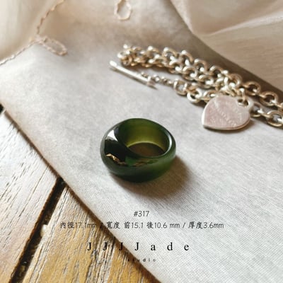 #314 #315 #316  #317 #318  曌 港碼20|18|17|1417