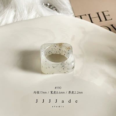 #189 190 雨歇 港碼14 內徑17mm14