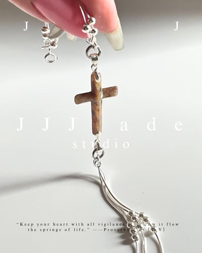 X43 44 45 赫瑪 |十字架手鏈 | 豹紋糖21