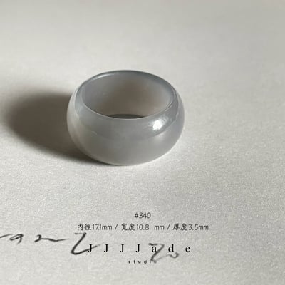 #195 196 197 340 風信  港碼1321