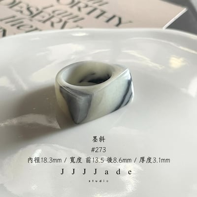 #272 273 278 墨斜  港碼24 18 17 指間|水墨14