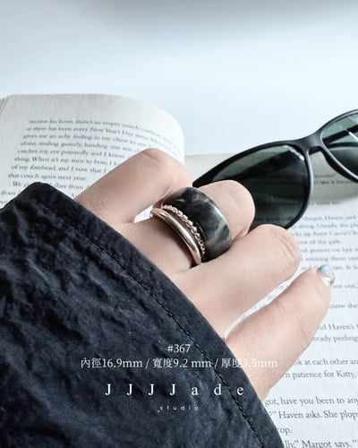 #367 368 369 煙拓  |和田玉青花窄版圓桶7