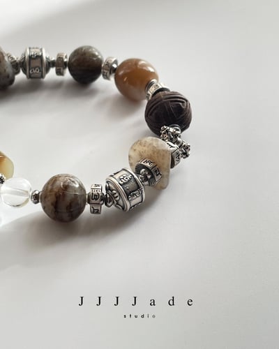 T253 形藏 | 且末糖7