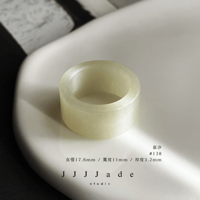 #138 139 慕汐 蛋捲 直徑17+4