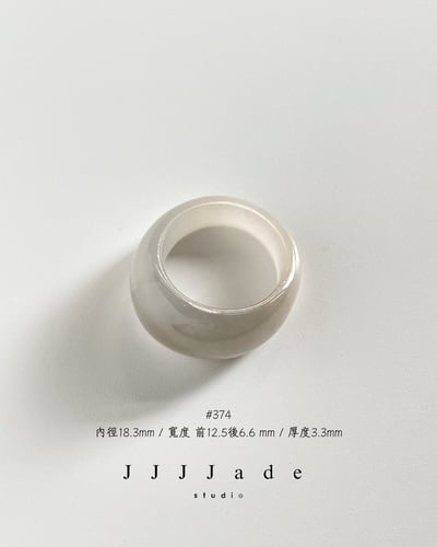 #374 375 376 霓境  | 港碼17  15 125