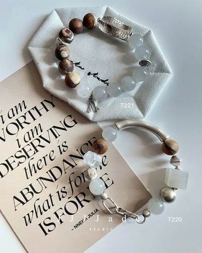 T221 香軌 | 烟紫9