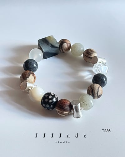 T235 T236  多界 | 和田玉多寶手串13