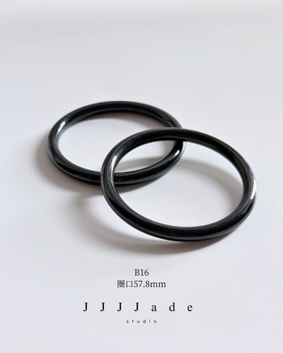 B15~B16 黧玎  |和田玉叮噹鐲6