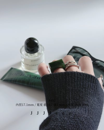 #448~452 斫 | 和田玉碧玉戒指21