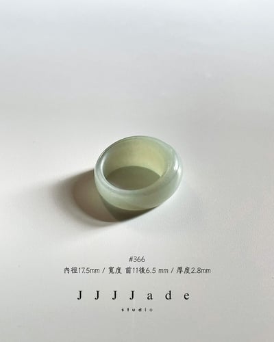 #362 363 364 365 366 汲藍 | 港碼17,16,1522