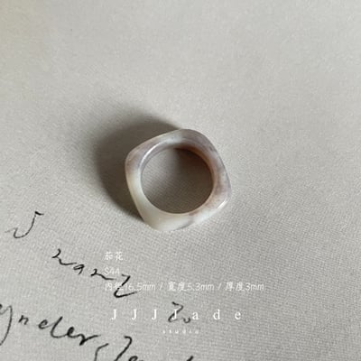 S43 S44 茄花 港碼16 13 內徑17+ 16+8