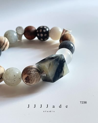 T235 T236  多界 | 和田玉多寶手串14