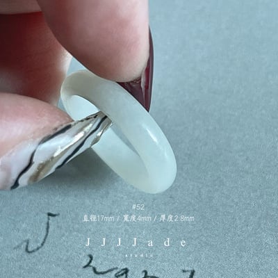 S33 S34 S35 #52 #53 白玉細條 港碼14~1219