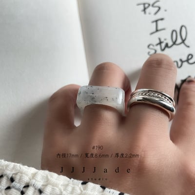 #189 190 雨歇 港碼14 內徑17mm16