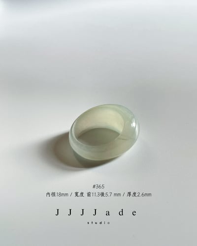 #362 363 364 365 366 汲藍 | 港碼17,16,1517