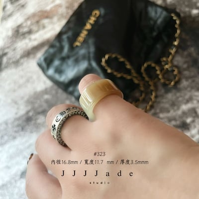 #320 321 322 323 324 黃櫨 港碼17~1116