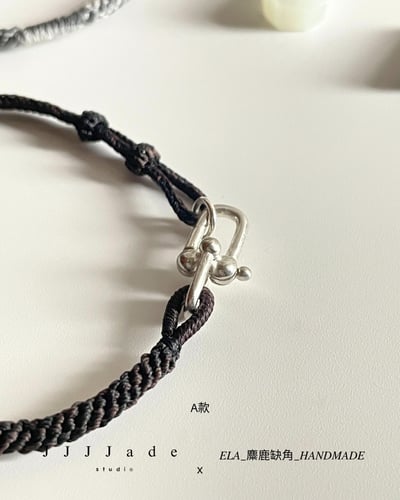 E06 隨形吊墜+手工編繩6