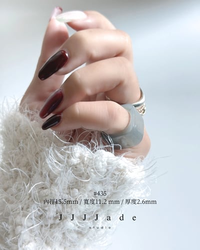 #429~#435 䆳陌 | 烟紫方戒22