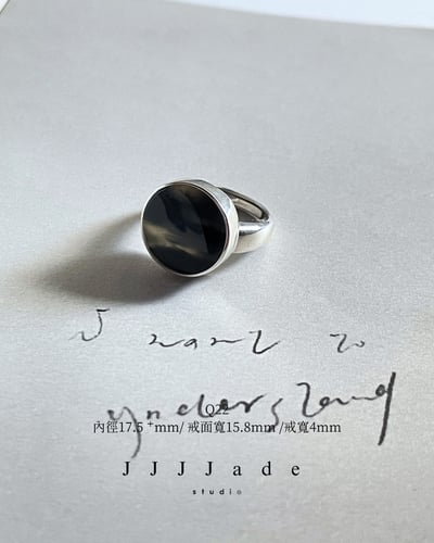 Q20~Q23質息 | 銀鑲嵌戒指16