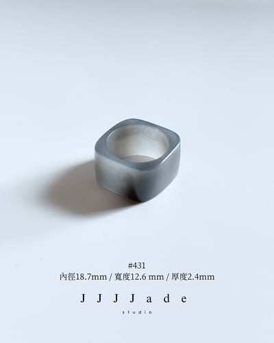 #429~#435 䆳陌 | 烟紫方戒9