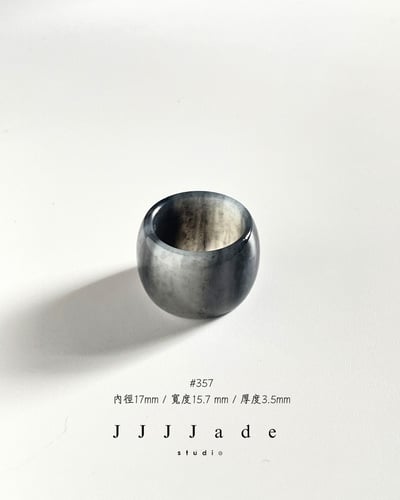 #357 358 359 360 361 墨离 | 港碼144