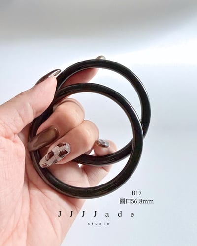 B15~B16 黧玎  |和田玉叮噹鐲13