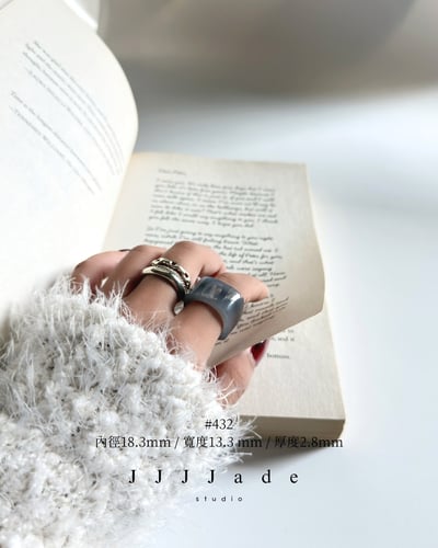 #429~#435 䆳陌 | 烟紫方戒13