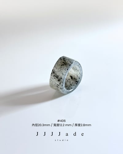 #405~416渢映| 和田玉籽料青花三角戒指4