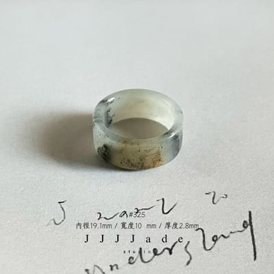 #325 326 327 328 329 330 沙羅 港碼20 ~142