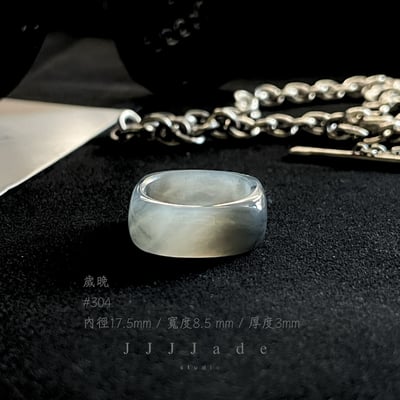 #304 歲晚 港碼15內徑17.5mm3