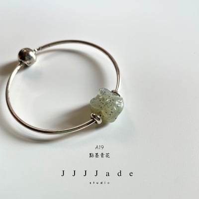 A15 ~19 瑞畢特  兔子 | 造型珠16