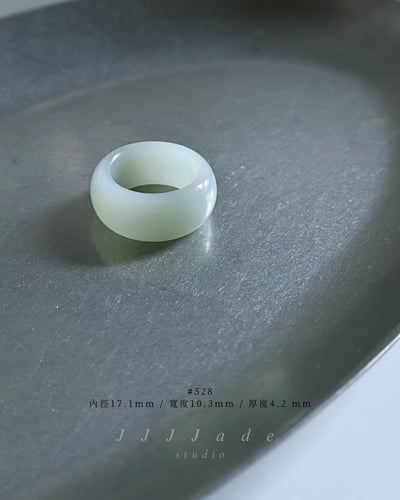 #526~529 洛 珞 |  且末藍 Puffy 輪型戒8