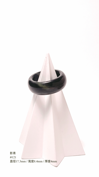 #120 121影青  港碼12  138