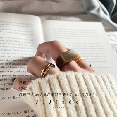 #240 荊褐 港碼16內徑17.5mm8