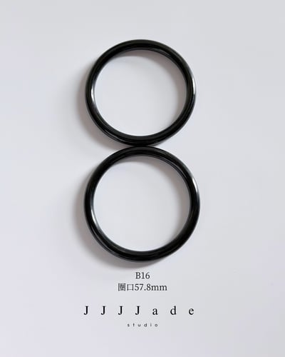 B15~B16 黧玎  |和田玉叮噹鐲8
