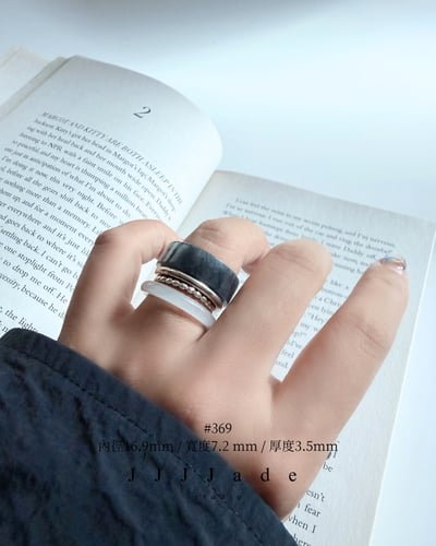 #367 368 369 煙拓  |和田玉青花窄版圓桶19