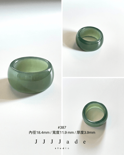 #386~394 杪渺 湖水綠戒指 | 港碼18~125