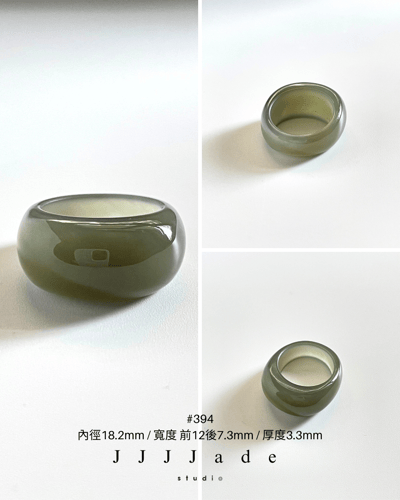 #386~394 杪渺 湖水綠戒指 | 港碼18~1220