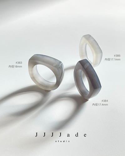 #383 384 385 荏染 | 烟紫中寬戒3