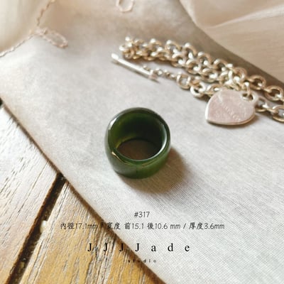 #314 #315 #316  #317 #318  曌 港碼20|18|17|1418