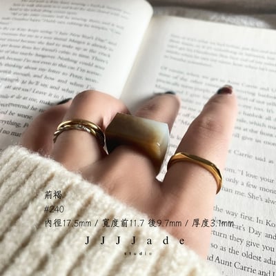 #240 荊褐 港碼16內徑17.5mm1