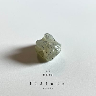 A15 ~19 瑞畢特  兔子 | 造型珠14