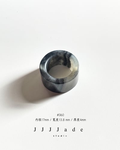 #357 358 359 360 361 墨离 | 港碼1418