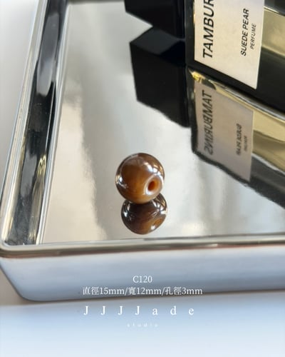 C111~C120 醇厚可可 | 和田玉且末老紅糖23