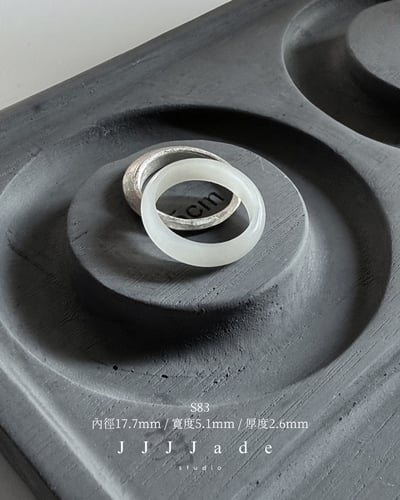 S80~S90 縷縷 | 和田玉白玉細戒8