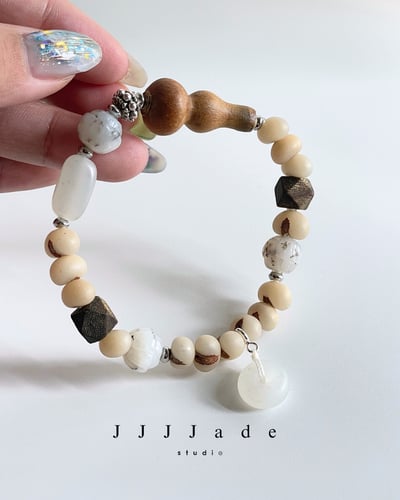 T225 苒苒 | 草花 白玉6