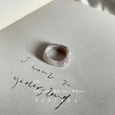 S43 S44 茄花 港碼16 13 內徑17+ 16+5